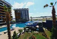 Купить Новый жилой комплекс сегмента комфорт с богатой инфраструктурой в Алании, район Авсаллар 5 