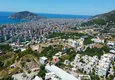 Купить Квартира в районе Джикджилли, меблированная с великолепным панорамным видом. Подходит под ВНЖ 2 