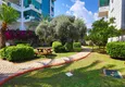 Купить Пентхаус-дуплекс 3+1 с открытым видом в престижном комплексе, Джикджилли – подходит под ВНЖ 10 