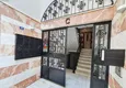 Купить Трехкомнатная квартира под ключ - новая мебель, после ремонта, Алания, район Оба 14 