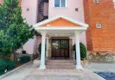 Купить Квартира 2+1 в Оба с мебелью — недвижимость для ВНЖ рядом с морем 9