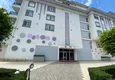 Купить Квартира 2+1 в Кестеле у моря - меблированный вариант с видом на горы 9 
