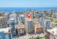Купить Квартира 3+1 в Махмутларе рядом с морем -  улица Ататюрка 1 