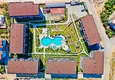Купить Новая двухкомнатная квартира в Алании, район Оба 9 