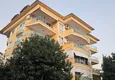 Купить Недвижимость в Алании под гражданство и ВНЖ - квартира 2+1 в районе Джикджилли 1 