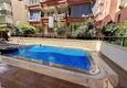 Купить Недвижимость в центре Алании - квартира 1+1 с новой мебелью, район пляжа Кейкубат 2 