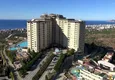 Купить Квартира 1+1 в Алании – мебель, знаменитый resort-style, район Махмутлар 4