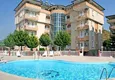 Купить Квартира 1+1 в Алании, район Демирташ - меблированная, выгодная цена 3