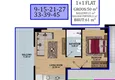 Купить дешево Квартира 1+1 в Алании - мебель, комплекс отельного формата, район Паяллар 1