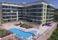 Купить Меблированные апартаменты 1+1 в районе Кестель 2 