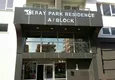 Купить Продажа апартаментов в комплексе  Geray Park в центре Махмутлара. 5 