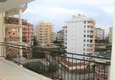Купить Апартаменты 2+1 от собственника в комплексе PANARAMA GARDEN 16