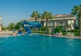 Купить Роскошные виллы и апартаменты в Белеке район Кадрие 7