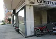 Купить Коммерческое помещение в самом центре Алании 3 