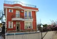 Купить Большой дом недалеко от моря и центра города 1