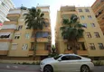 Купить Апартаменты в современном комплексе Хилл. 24