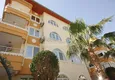Купить Трехкомнатная квартира в Оба, Алания 14