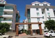 Купить Трехкомнатная квартира в районе Кестель 1