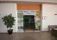 Купить Апартаменты 1+1 в Орион Сити 1 - Авсаллар 14 