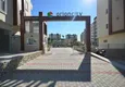 Купить Апартаменты 1+1 в Орион Сити 1 - Авсаллар 46 