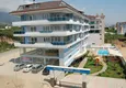 Купить Комплекс в новом, современном районе Аланьи- Кестель 1