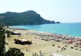Купить Апартаменты 1+1 в центре Алании. 1