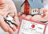 Как купить недвижимость в Турции. Инструкция для покупателя.