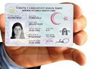 турецкий паспорт