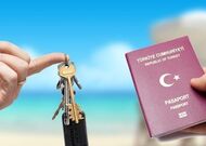 Способы получения турецкого гражданства