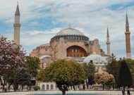 Вторичная недвижимость