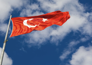 Жизнь в экзотической Турции