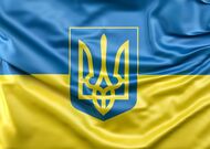 Нерухомість у Туреччині 