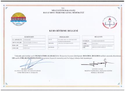 Сертификат риэлтора - Александра Кабакчи