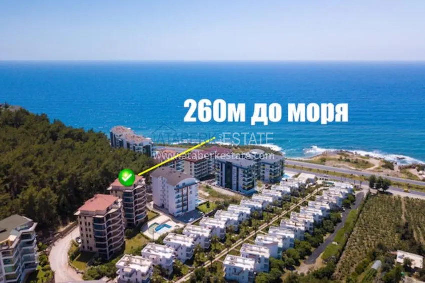 Новый современный комплекс в Каргыджак 2 