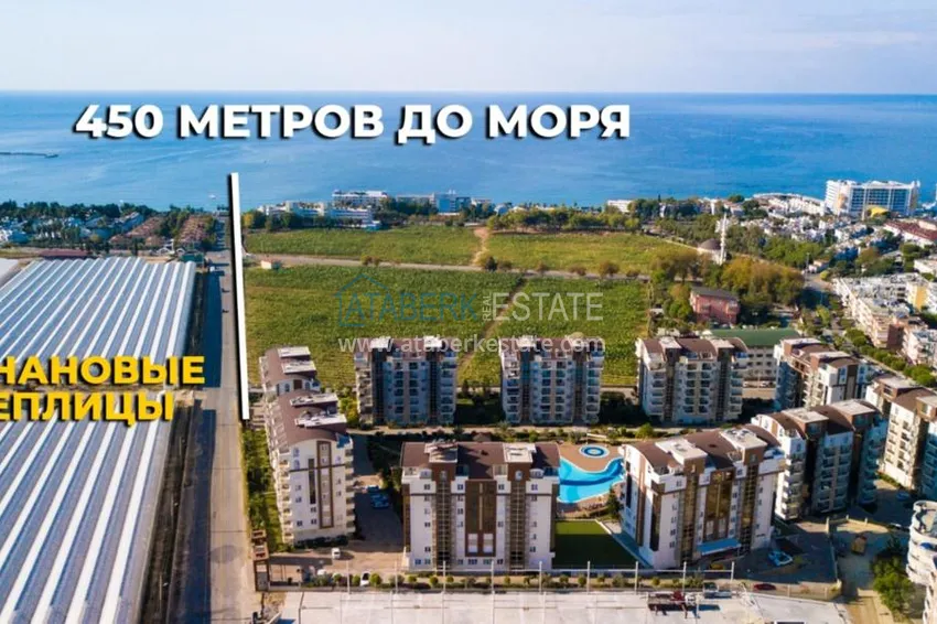 Меблированные апартаменты 1+1 в знаменитом комплексе Орион 1 2 