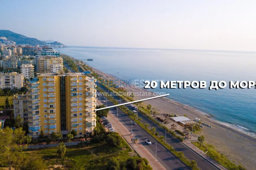 Квартира в Махмутларе с мебелью прямым видом на море в комплексе на первой линии 1 