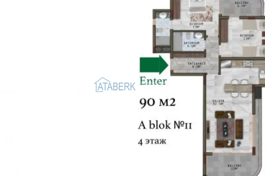 Купить дешево Квартира в Махмутларе с чистовой отделкой в молодом комплексе  8 