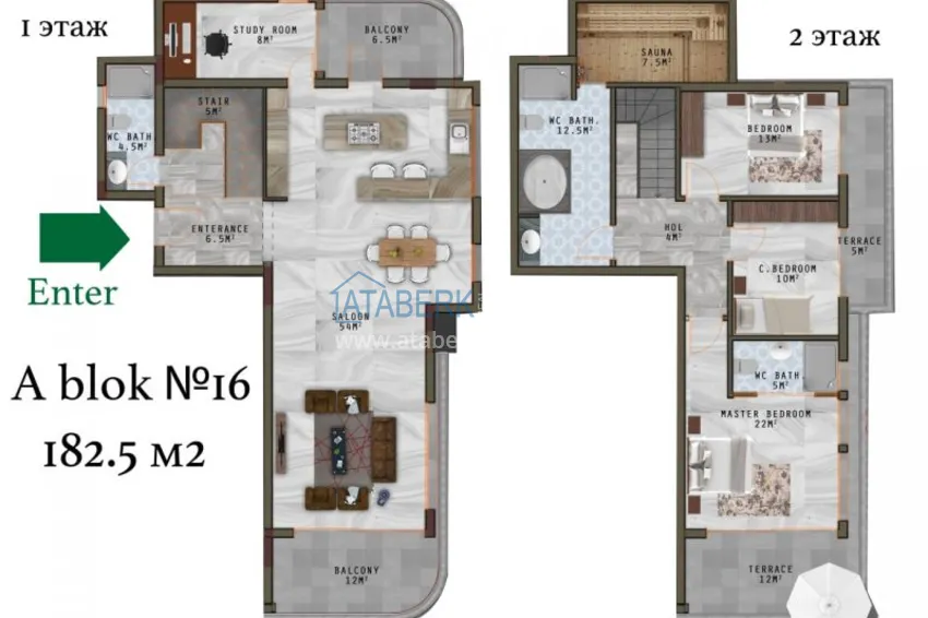 Купить дешево Квартира в Махмутларе с чистовой отделкой в молодом комплексе  15 