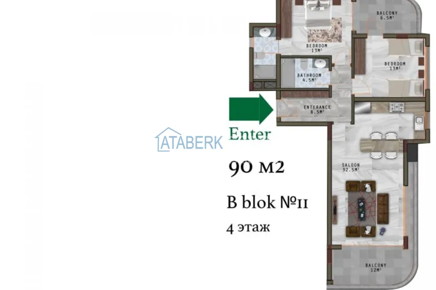 Купить дешево Квартира в Махмутларе с чистовой отделкой в молодом комплексе  29 
