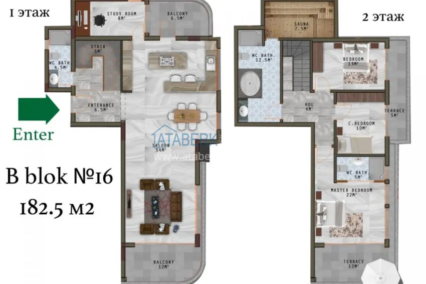 Купить дешево Квартира в Махмутларе с чистовой отделкой в молодом комплексе  34 