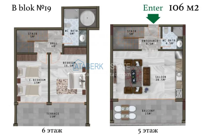 Купить дешево Квартира в Махмутларе с чистовой отделкой в молодом комплексе  37 