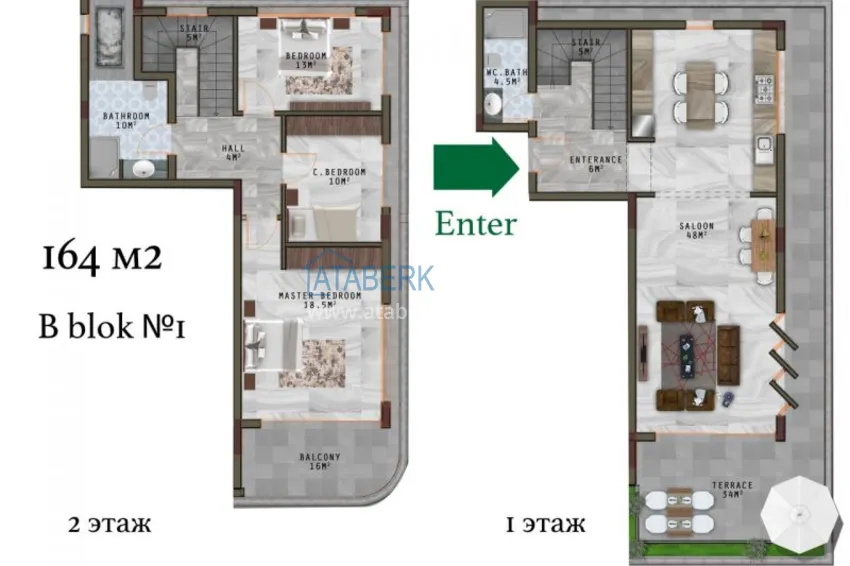 Купить дешево Квартира в Махмутларе с чистовой отделкой в молодом комплексе  20 