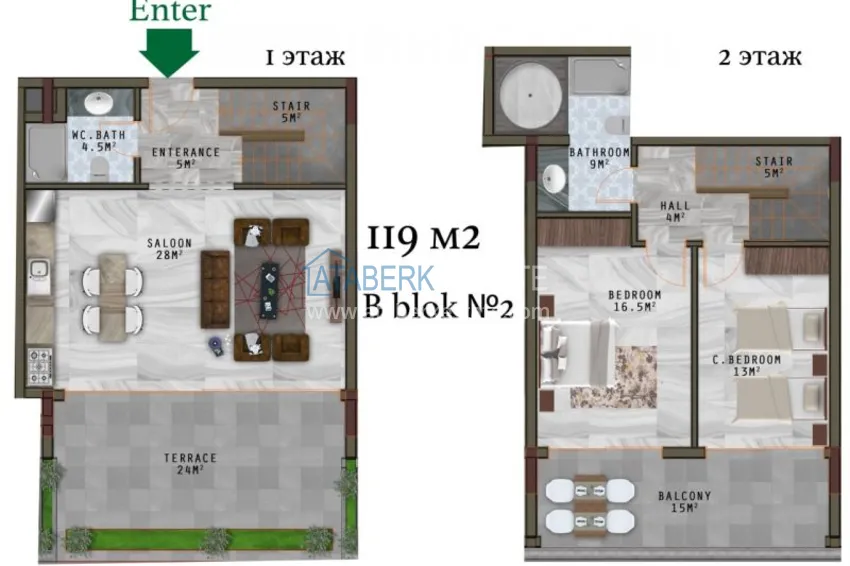 Купить дешево Квартира в Махмутларе с чистовой отделкой в молодом комплексе  21 