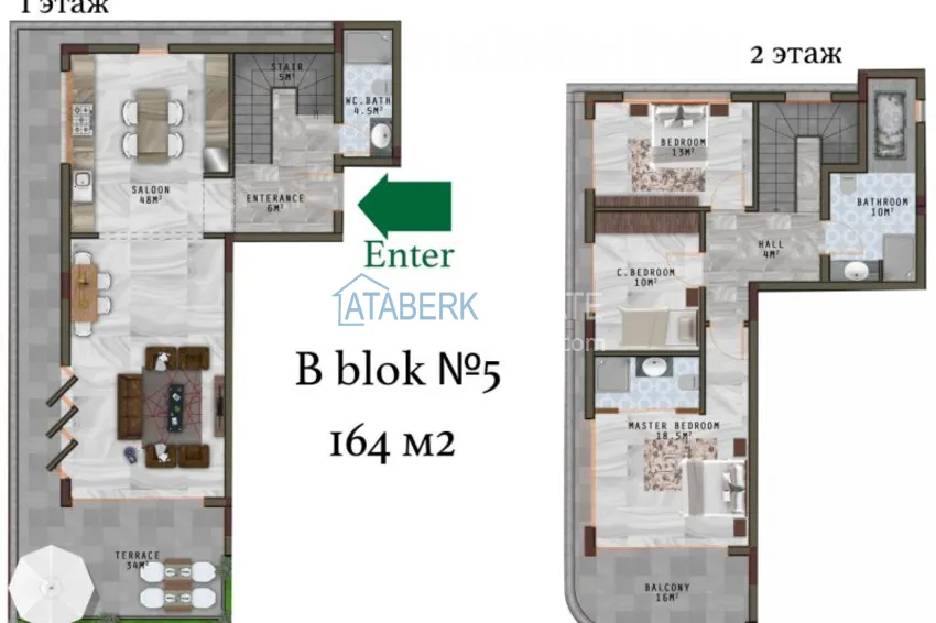 Купить дешево Квартира в Махмутларе с чистовой отделкой в молодом комплексе  24 