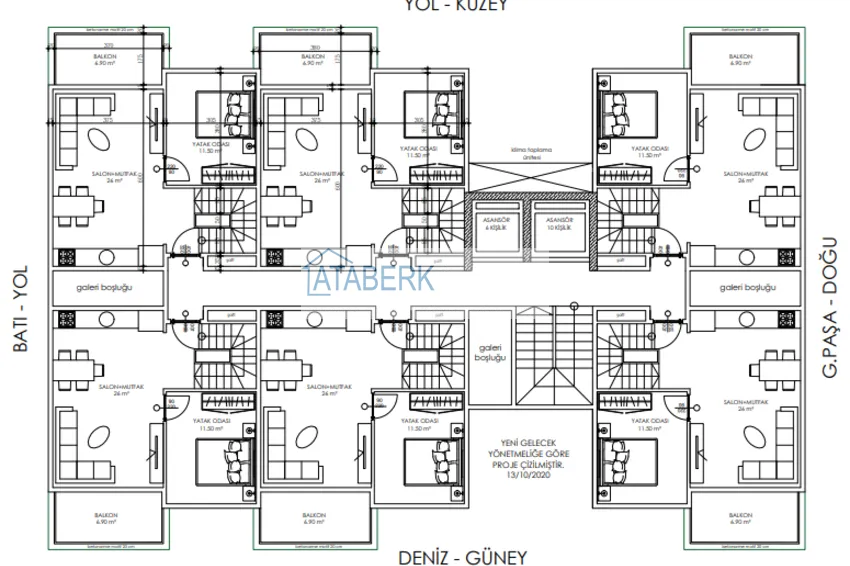 Купить дешево Двухкомнатные квартиры в жилом комплексе комфорт-класса в Каргыджаке в Алании 3 