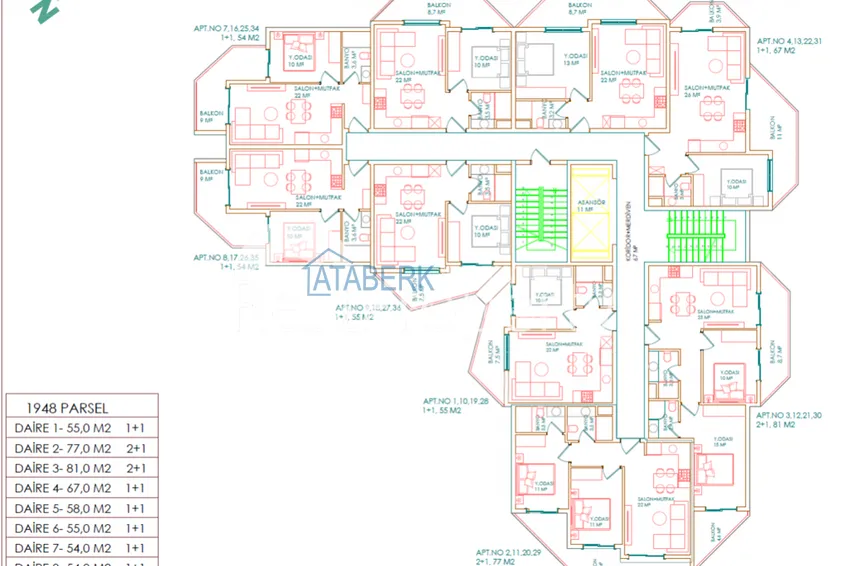Купить дешево Новый инвестиционно-привлекательный проект жилого комплекса в районе Оба 1 