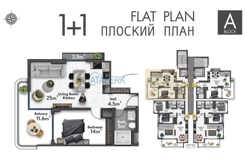 Купить дешево Новый проект жилого комплекса в Махмутларе по ценам от застройщика 1 