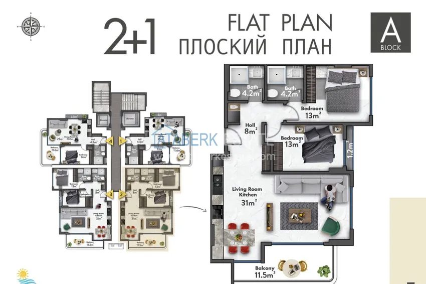 Купить дешево Новый проект жилого комплекса в Махмутларе по ценам от застройщика 2 