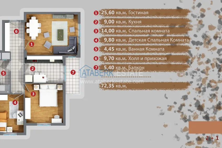 Купить дешево Квартиры в Анталии Кепез в новом комплексе от застройщика 9 