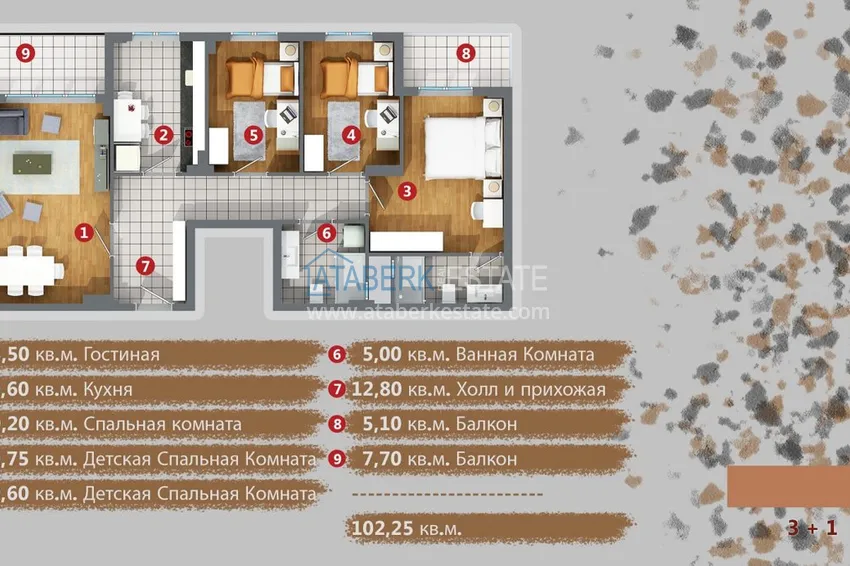 Купить дешево Квартиры в Анталии Кепез в новом комплексе от застройщика 13 